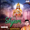 About Mere Shyam Song